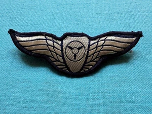 Ejército israelí FDI - Técnico de mantenimiento de aeronaves de la Fuerza Aérea - Guerra de los Seis Días 1967 - Imagen 1 de 5