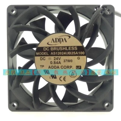 ADDA AS12024UB25A100 DC24V 0.84A 12025 12cm 2-Wire Case Cooling Fan - Image 1 of 4