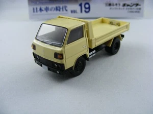 '80 Mitsubishi Fuso Canter, Tomytec Tomica Limited Vintage Neo #JCE 19, 1/64 - Imagen 1 de 7