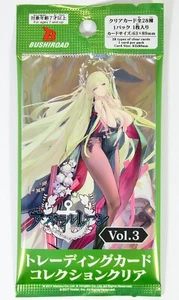 Anime Azur Lane Trading Card Collection Clear Vol.3 Made in Japan Original - Bild 1 von 3