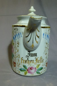 Alte Kaffeekanne - Andenken Kanne "Zum frohen Feste" Hochzeit Geburtstag Taufe - Bild 1 von 11