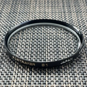 [MINT] Minolta 55mm Portrayer S1 Filter Q 7572 - Picture 1 of 13