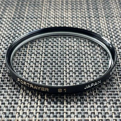 [MINT] Minolta 55mm Portrayer S1 Filter Q 7572 - Image 1 of 4