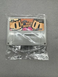 Nintendo Super Famicom SFC Super Bomberman 4 Import Japan Japanese US SELLER - Picture 1 of 2