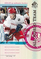  2004-05 SP Authentic #101 Ilya Kovalchuk ALL WORLD TEAM - SET BREAK
