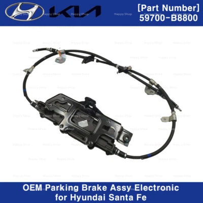 59700B8800 OEM Parking Brake Assy Electronic Suits for Hyundai Santa FE 12-19 - Image 1 of 4