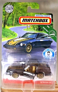 2018 Matchbox Moving Parts MBX Road Trip '82 DATSUN Z80 ZX Black w/GoldSplit10Sp - Picture 1 of 6