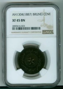 BRUNEI AH1304(1887) CENT NGC XF-45BN - Picture 1 of 2