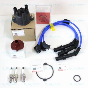 For Daihatsu Hijet Truck S100P S110P Distributor Cap & Rotor Spark Plugs & Cable - Picture 1 of 7