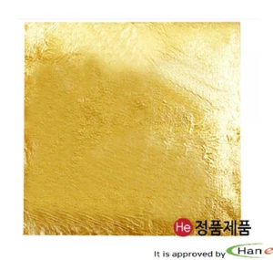 Korea 24K 99% Edible 9.3cm Pure Gold Leaf Foil Sheet Art Craft Food Decoration - Picture 1 of 6