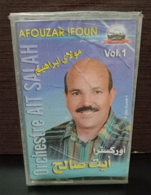 CASSETTE MUSIC MOROCCO AMAZIGH ARABIC BERBER - اوركسترا ايت صالح - مولاي... - Image 1 of 2