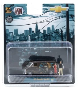M2 MACHINES DIORAMA AUTO FIGS 1971 CHEVROLET VAN G10 - Picture 1 of 1