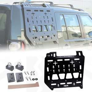 Molle Plate Kit RH für Land Rover Discovery 3/4 Seiten Zubehör Getriebeträger Rack - Bild 1 von 10