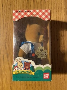 ORIGINAL VINTAGE 1986 Bandai SYLVANIAN FAMILIES Friendly Made In Japan - Imagen 1 de 3