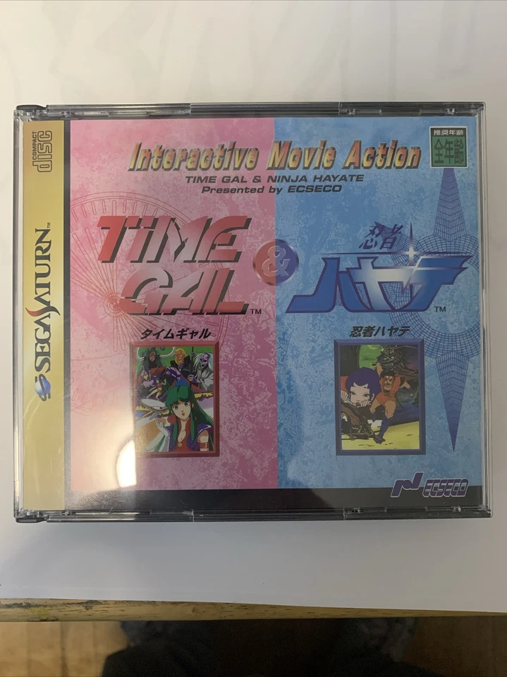 SEGA Saturn JP - Time Gal y Ninja Hayate (vendedor de EE. UU.) Foto 1 de 4