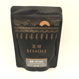 SesaOle High Calcium Black Sesame Powder 200g【芝初】 芝初高鈣黑芝麻粉 - Picture 1 of 3