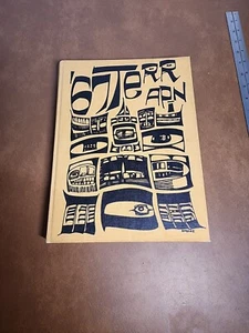 Anuario universitario 1967 de la Universidad de Maryland - Terrapin 67 volumen 66 - Imagen 1 de 7