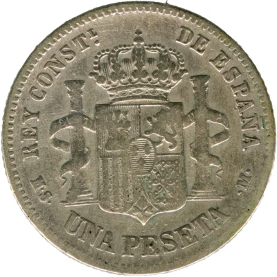 # SPAIN • 1 PESETA 1883 MSM • ALFONSO XII ☆ SILVER (.835) ☆ KM#686 Cal#20 ☆C8260 - Image 1 of 4