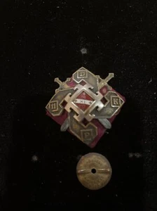 LATVIA.WWI MILITARY BADGE OF 11th DOBELE INFANTRY REGIMENT,1919.METAL ENAM.57mm. - Picture 1 of 9