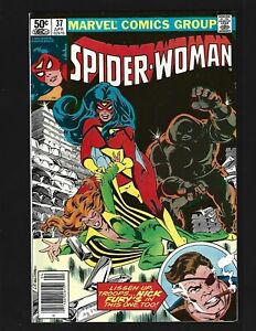 Spider-Woman #37 (News) VF+ 1st Siryn (X-Force) Origin SW Val X-Men Juggernaut