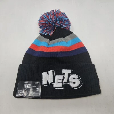 Youth New Era Brooklyn Nets x KAWS City Edition Removable Pom Knit Beanie - Image 1 of 3