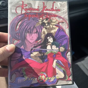 Rurouni Kenshin - Vol. 14: Fire Requiem (DVD, 2001) Ep #58-62 Japanese Anime - Bild 1 von 6