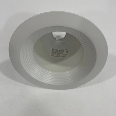 Lámpara de iluminación empotrada tradicional de aluminio blanco Progress Lighting nueva 807528 Foto 1 de 4