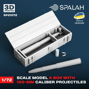 Scale model of Box with 100-mm caliber projectiles Scale 1:72 Spalah SP21072 - Picture 1 of 1