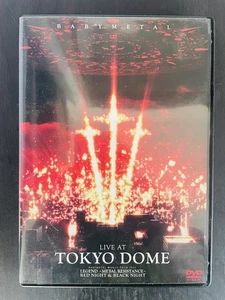 BABYMETAL Live At Tokyo Dome DVD Standard Edition Yui Moa Su Matel Japanese - Picture 1 of 24