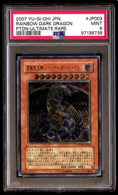 PSA 9 Rainbow Dark Dragon PTDN-JP003 Ultimate Rare Yu-gi-oh Japanese - Image 1 of 3