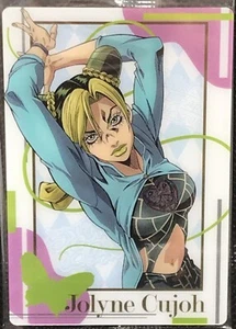 Jolyne Cujoh JoJo's Bizarre Adventure Card Stone Ocean Nr. 01 Bandai Japan Kostenloser Versand - Bild 1 von 3