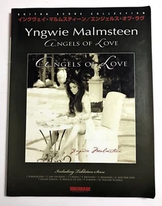 YNGWIE MALMSTEEN ANGELS OF LOVE GUITAR SCORE JAPAN TAB - Picture 1 of 4