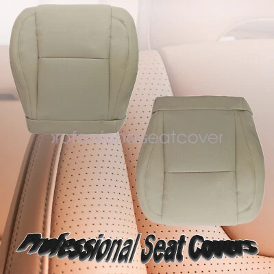 Cubierta de asiento inferior de conductor/pasajero PERF bronceada para Lexus GS300 400 430 1998-2005 Foto 1 de 4