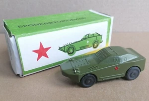 Russian USSR MILITARY ARMOURED CAR vintage boxed, military toy 1993 - Picture 1 of 10
