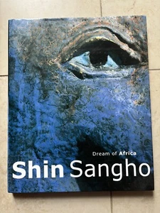 Shin Sangho-Dream Of Africa-1996-2002-Sang-ho-South Korea-Ceramics Art-HB-SIGNED - Imagen 1 de 17