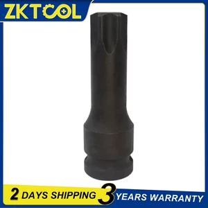 Wheel Lock Lug nut Anti-Theft Screw Removal Key Socket fit for Lamborghini - Picture 1 of 6