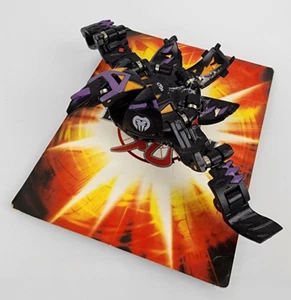 Bakugan Darkus Atmos 570G New Vestroia - Picture 1 of 9