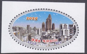 Korea - 2025 - MNH - (M 7165) New Year - Picture 1 of 1