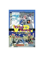 Sega virtua racing |