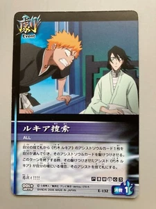 Byakuya Ichigo Bleach Soul Card Battle JCC Anime Japonés Manga 2006 Japón A - Imagen 1 de 8