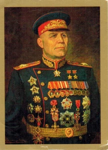 1985 Russian Pocket Calendar Marshal Hero of the USSR Ivan Konev - Foto 1 di 2