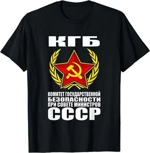 NEW LIMITED Russian, Soviet Spy, Funny KGB, Political Costume Gift T-Shirt - Picture 1 of 3