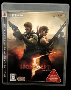 BIOHAZARD 5 Sony PlayStation 3 PS3 Capcom Japanese version - Picture 1 of 4
