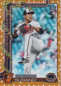 2025 Topps Holiday Gold Lights Tomoyuki Sugano Rookie Card RC Orioles #H137 - Bild 1 von 1