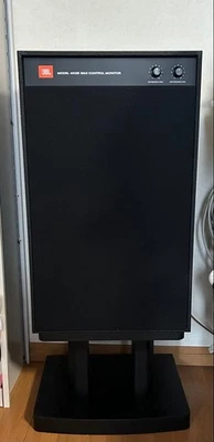 JBL 4312B MKII Altoparlanti Monitor di Controllo - Libreria 3 Vie - Coppia Vintage - Immagine 1 di 4