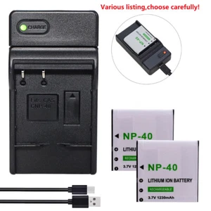 Li-ion Battery or Charger für DXG DXG-5B1V DXG580V DXG-566V HD DXG-5B7V PAC-0040 - Picture 1 of 45