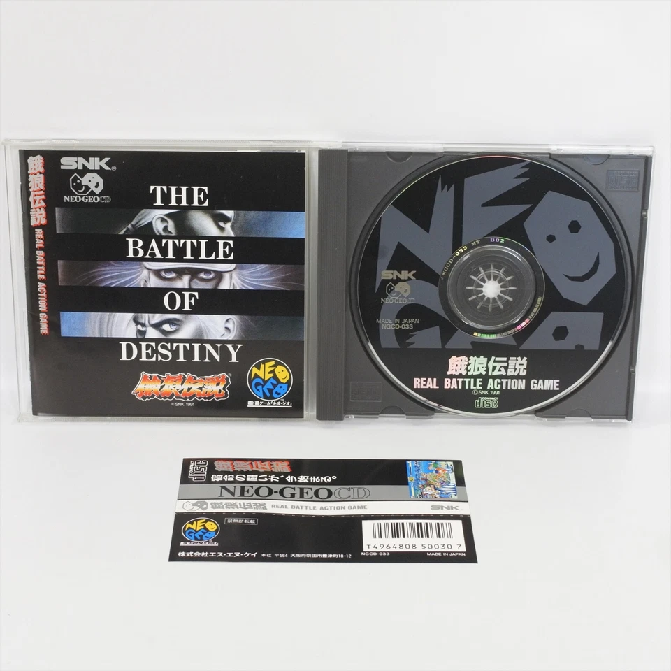 Neo Geo CD FATAL FURY Spine 2401 nc - Image 1 of 4