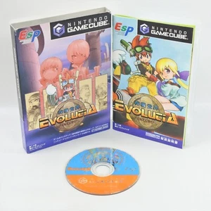EVOLUCIA Shinki Sekai Gamecube Nintendo For JP System 3216 gc - Picture 1 of 5