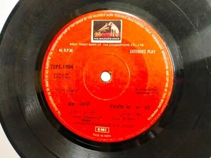 JAGMOHAN KAUR AND K DEEP PUNJABI folk rare EP RECORD 45 vinyl INDIA 1971 G+ - Picture 1 of 2