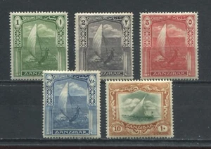 Zanzibar 1936 1/ to 10/ unmounted mint NH - Picture 1 of 1